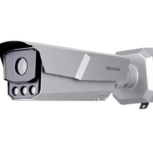 4 MP IR Traffic Flow Camera